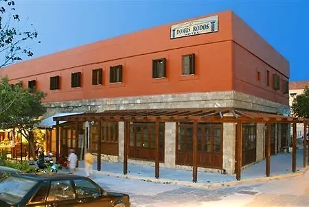 Domus Konukevi *