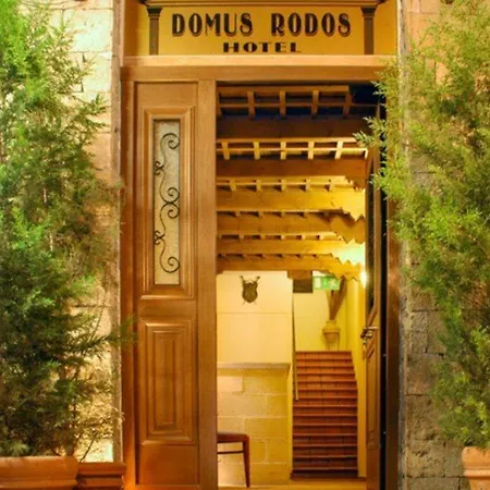 Domus بيت ضيافة