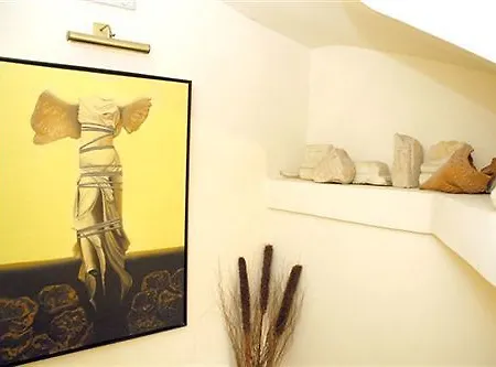 Domus بيت ضيافة *