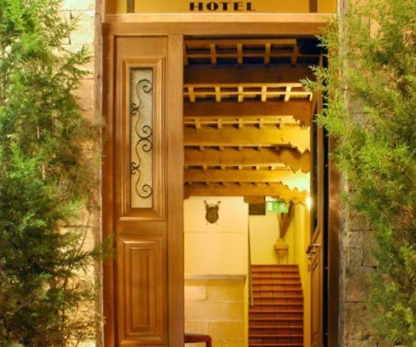 Domus بيت ضيافة