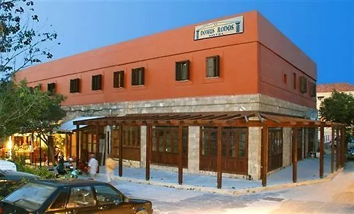 Domus بيت ضيافة *