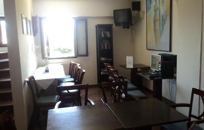 Domus بيت ضيافة